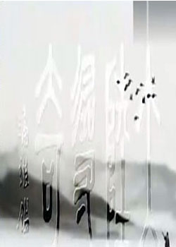 ½Ѱ