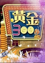 ƽ300