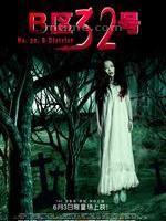 B32