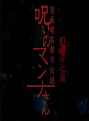 ε