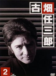 ŵ2