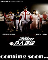 2009