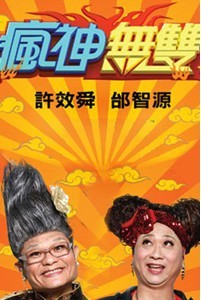 ˫2013